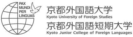 京都外国语大学