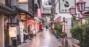从上海到日本：日本留学中介助你实现梦想
