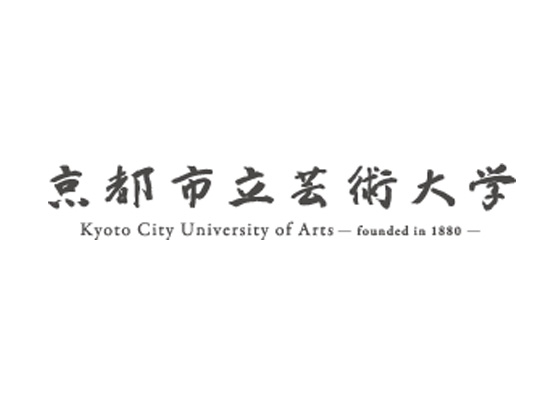 京都市立艺术大学（公立）