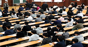 「中心考试」日本中心考试难不难？流程是什么样的？如何报考学校
