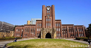 「日本大学」日本私立大学VS日本国立大学