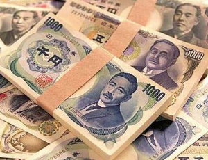 去日本留学之前一定要了解当地的货币和货币政策