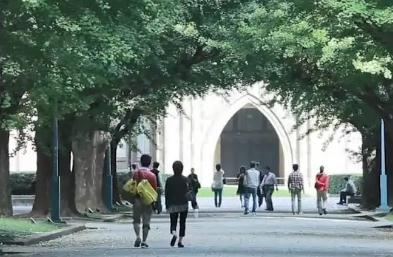 日本留学生减免学费及申请奖学金政策是怎样的？