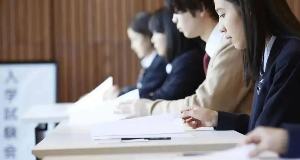 日本留学申请都需要哪些流程？具体条件是什么？