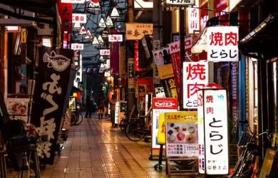 在日本留学面对不同的文化、语言的社会的时候应该怎样做？