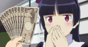 在日本留学时家里人怎么给自己汇款