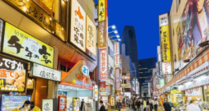 日本留学申请指南：语言、专业、签证全攻略