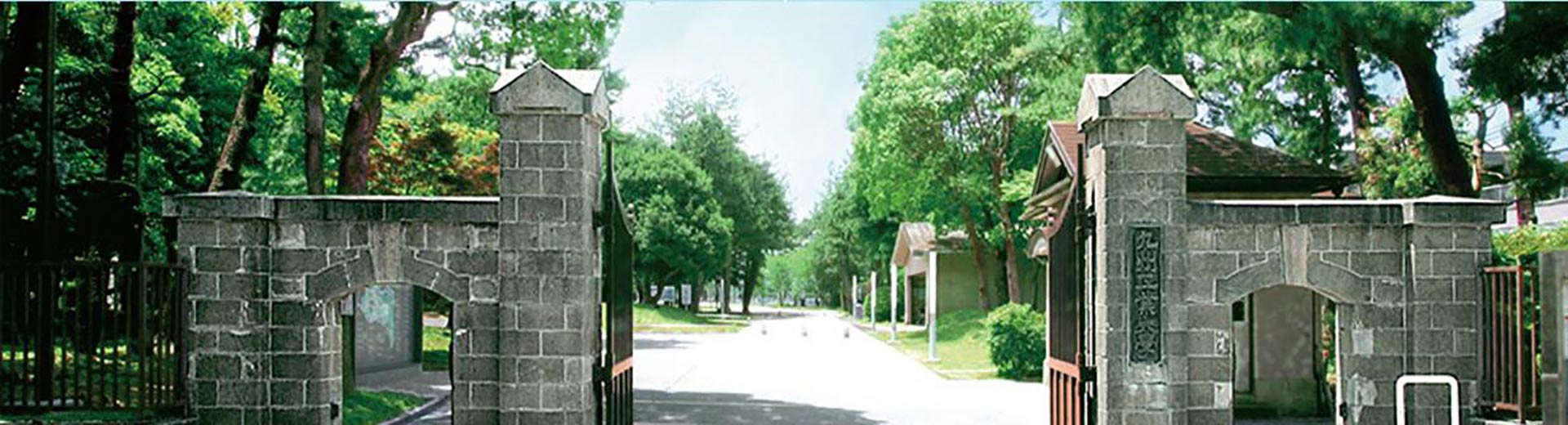 九州工业大学（国立）