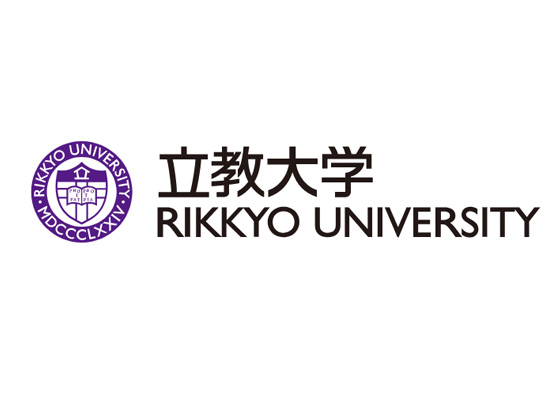 立教大学（私立）